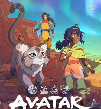 Ilustrasi Avatar: Seven Havens.  [Instagram]